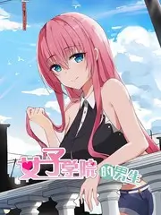 厨房里的辩论美食脱口秀全集免费观看