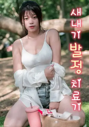 老街食堂治愈美食剧全集在线观看